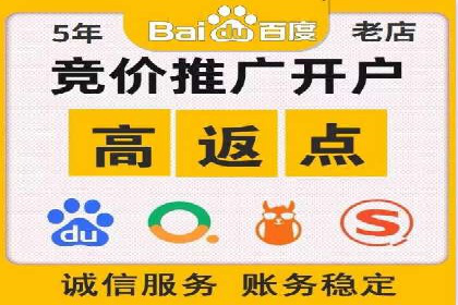 抖音信息流推广的三大误区及避免方法